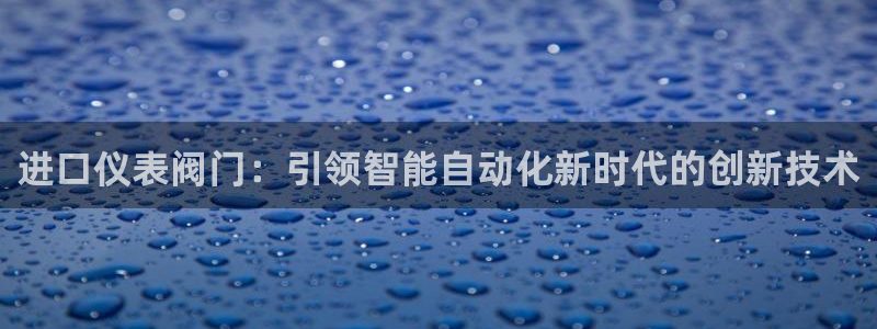 顺盈娱乐主管怎么样