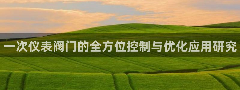 清远顺盈广场娱乐公司