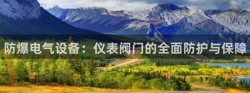 盈顺休闲娱乐室优惠活动