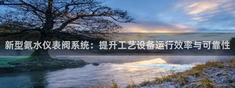 顺盈娱乐平台下载安装