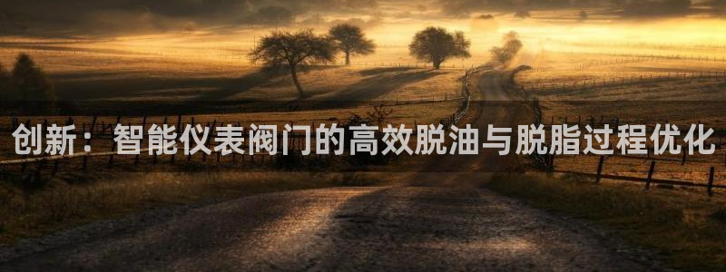 顺盈娱乐主管劳判官333OO