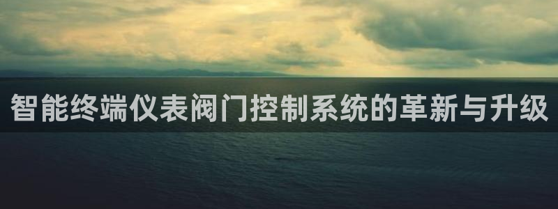 顺盈2娱乐注册平台