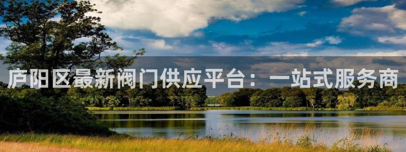 顺盈娱乐在线教育