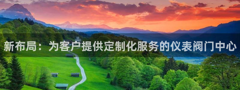 清远顺盈娱乐公司