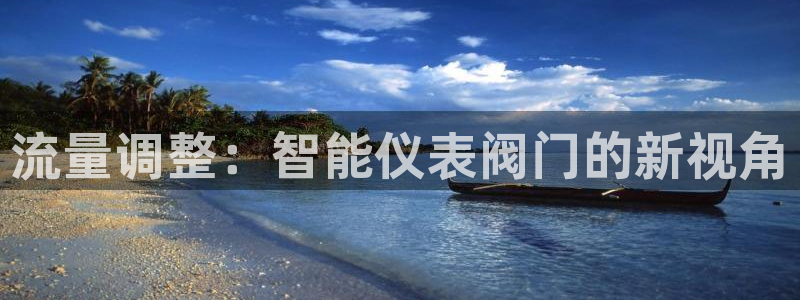 顺盈娱乐在线注册地址