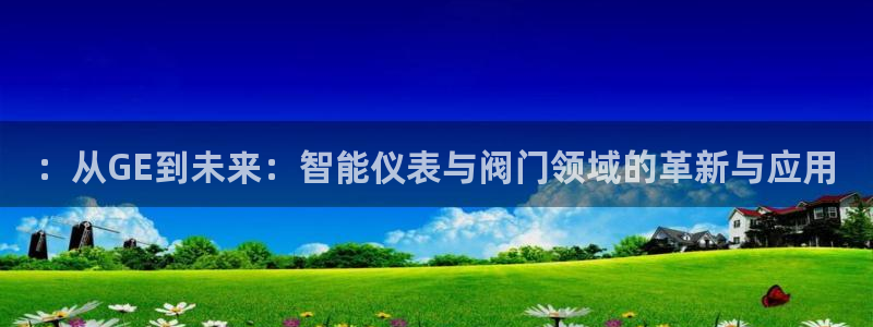 清远顺盈娱乐公司工作