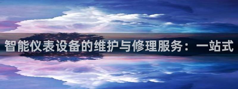 盈顺娱乐休闲室地址