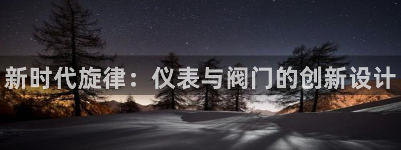 顺盈娱乐团购怎么样