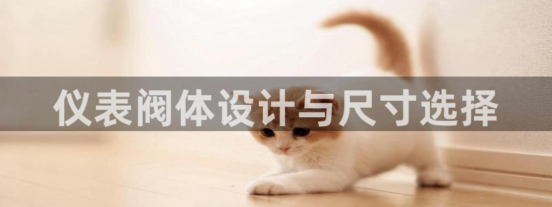 清远顺盈娱乐集团地址