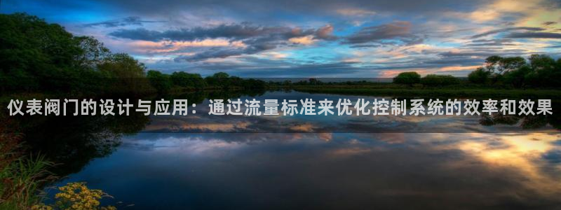 清远顺盈娱乐集团招聘吗