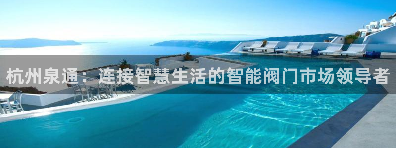 顺盈娱乐 炤企鹅779O3