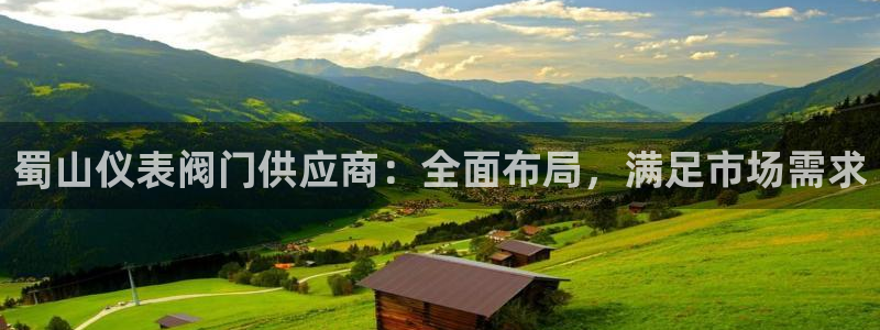 顺盈娱乐平台官网电话
