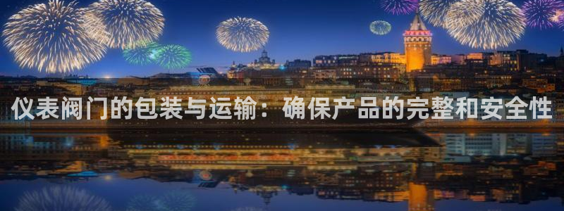 清远顺盈娱乐