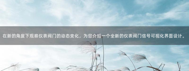 顺盈2娱乐游戏开发商