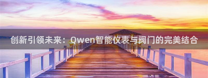 顺盈2娱乐注册问一问