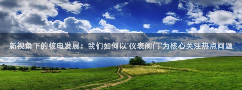 顺盈娱乐找382223