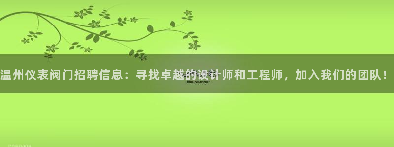 顺盈娱乐结究7276O