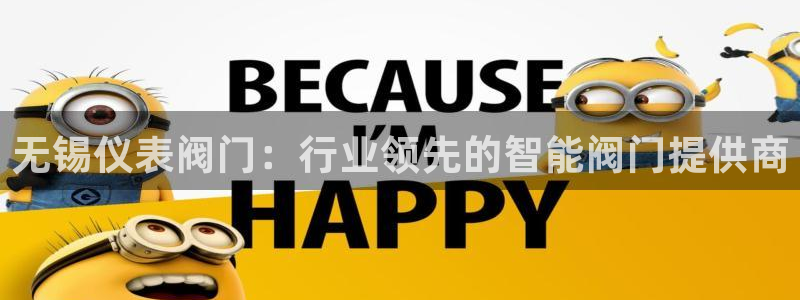 顺盈娱乐在线开户