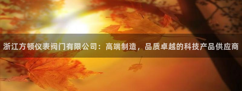 顺盈娱乐招商后原判官333OO