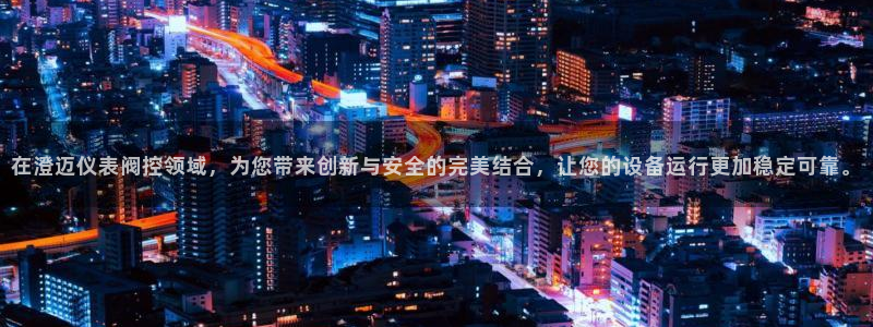 顺盈2娱乐主管