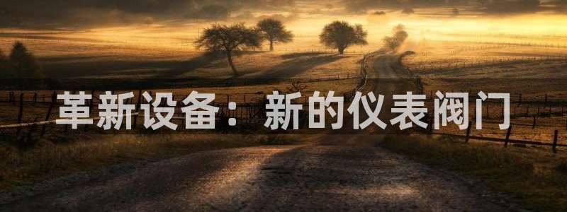 顺盈娱乐登录地址在哪儿