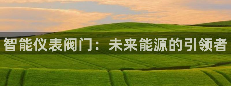 顺盈娱乐平台最新活动