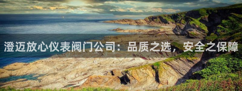 顺盈娱乐招商
