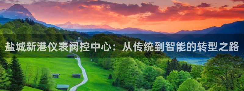 顺盈娱乐平台下载