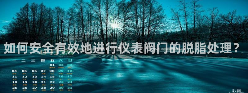 顺盈娱乐注册q779O3唐老鸭