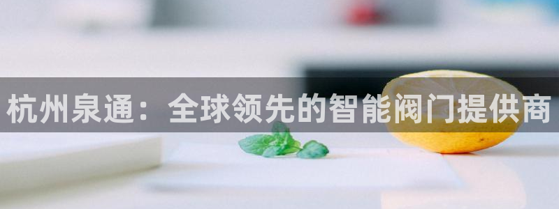 清远顺盈娱乐集团怎么样