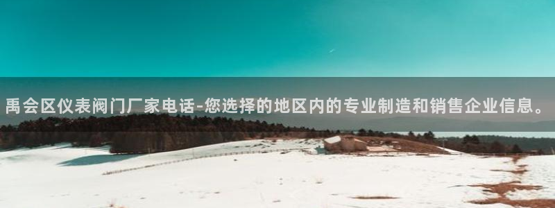 顺盈娱乐官网