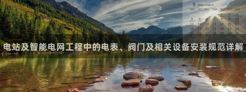 顺盈2娱乐主管