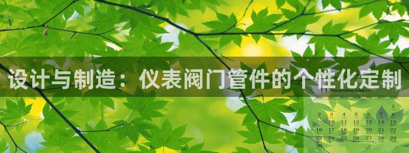 顺盈娱乐平台下载