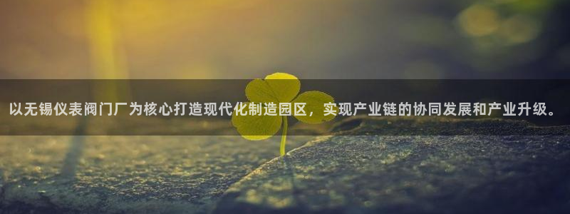 顺盈2娱乐登录