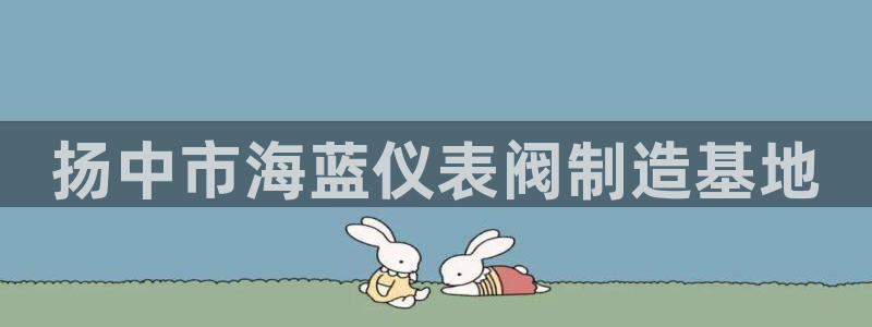 顺盈娱乐注册口究333OO