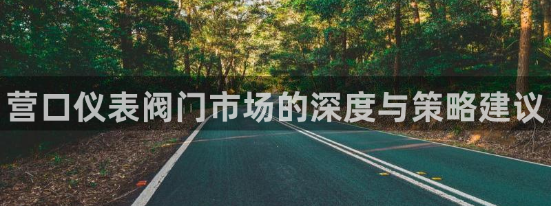 应县盈顺休闲娱乐室电话