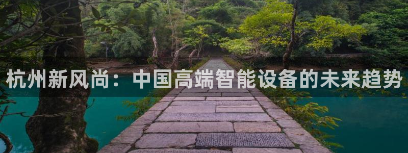 顺盈彩票娱乐