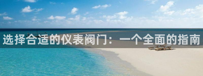 顺盈娱乐主管右原判官333OO