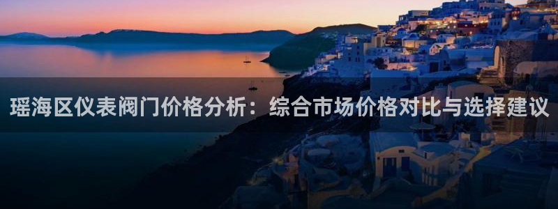 清远顺盈娱乐酒店电话