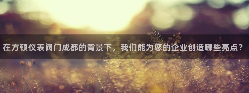 顺盈娱乐招商左原判官333OO