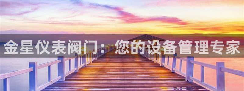 顺盈2娱乐主管刘判官333OO