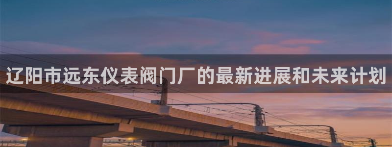 清远顺盈娱乐公司招聘