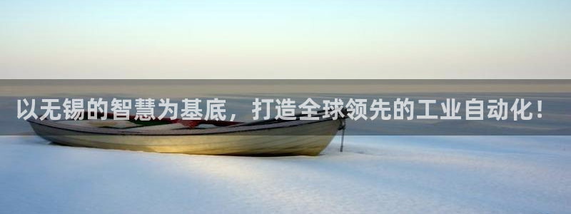 顺盈娱乐在线教育