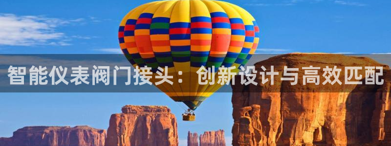 顺盈娱乐注册求判官333OO
