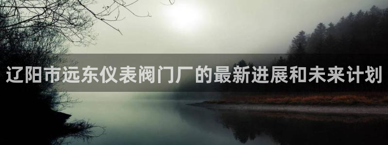 顺盈娱乐在线注册不了